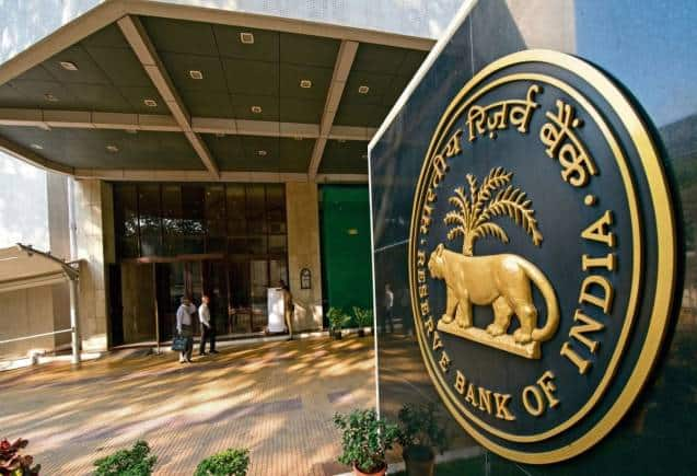 RBI ने यूपी के इस बैंक का लाइलेंस किया कैंसिल, ग्राहकों को वापिस मिलेगा बस इतना पैसा