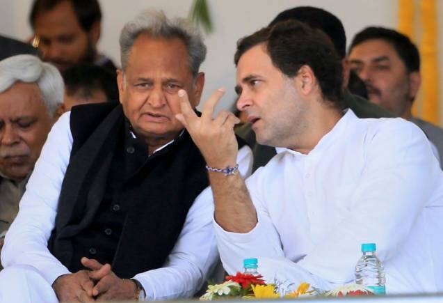 क्या राहुल गांधी राजस्थान में महिलाओं की सुरक्षा के मुद्दे पर बोलेंगे और अशोक गहलोत का इस्तीफा मांगेंगे: BJP