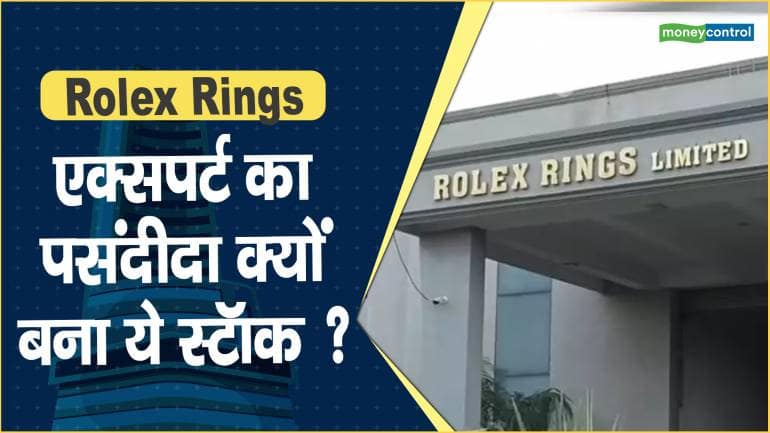 Rolex Rings Pvt Ltd.