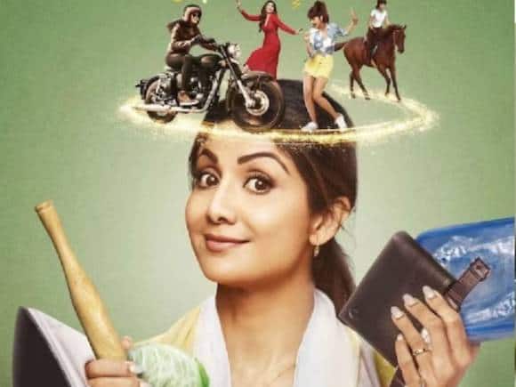 Sukhee Film review: हाउसवाइफ की कहानी को बयान करती दिल छू लेने वाली फिल्म, शिल्पी शेट्टी और कुशा कपिला की मजेदार जुगलबंदी Sukhee Film review: हाउसवाइफ की कहानी को बयान करती दिल छू लेने वाली फिल्म, शिल्पी शेट्टी और कुशा कपिला की मजेदार जुगलबंदी