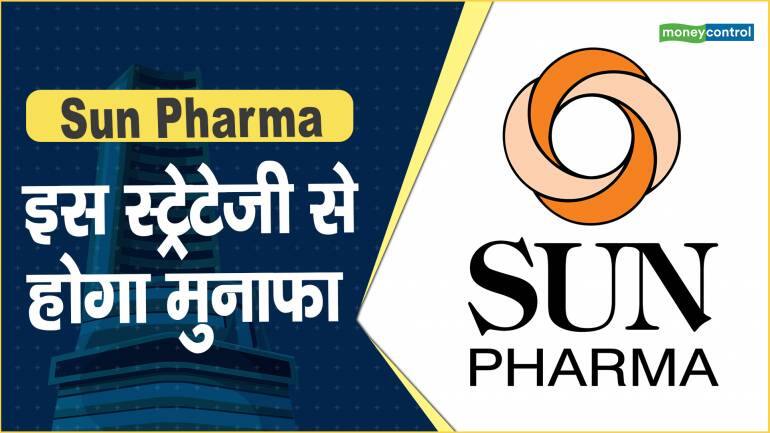 Sun Pharma, SPARC shares down over 2% on rejected anti-epileptic drug  application