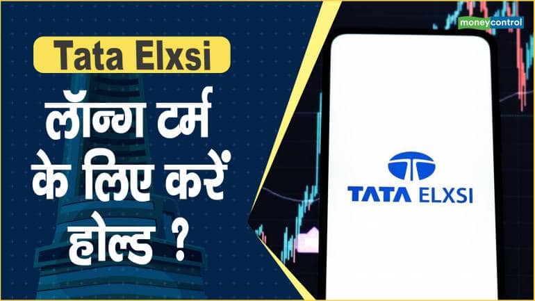 Tata Elxsi join hands with National Instruments for Automotive System  Validation - automotiveindianews