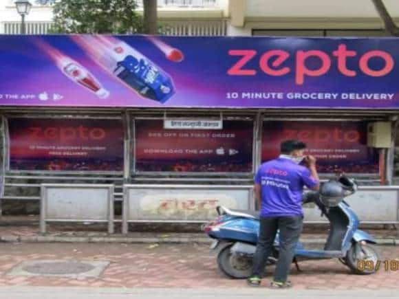 Zepto FY23 Results: यूनिकॉर्न स्टार्टअप का घाटा तीन गुना से भी ज्यादा बढ़कर 1,272 करोड़ रुपये हुआ