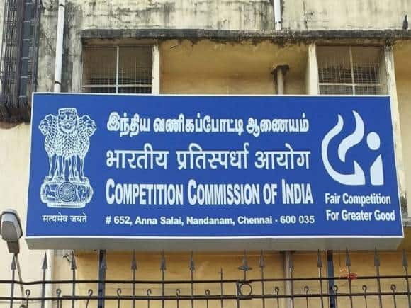 CCI में तीन नए सदस्यों की नियुक्ति, जानिए इनके बारे में