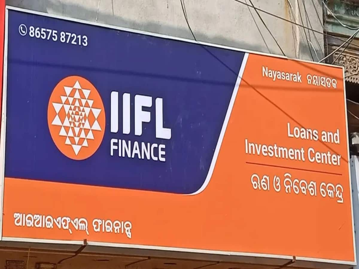 IIFL Finance ने राइट्स इश्यू को दी मंजूरी, 1272 करोड़ रुपये जुटाएगी कंपनी