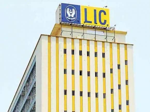LIC पर 290 करोड़ का GST बकाया! कंपनी बोली- नोटिस के खिलाफ करेंगे अपील LIC पर 290 करोड़ का GST बकाया! कंपनी बोली- नोटिस के खिलाफ करेंगे अपील