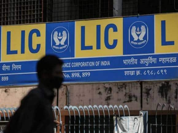 LIC को मिला ₹806 करोड़ का GST नोटिस, खबर से 2% गिर गया शेयर