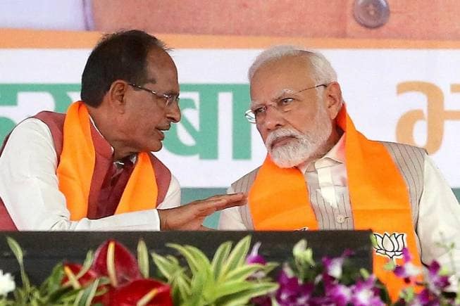 MP Elections 2023: बीजेपी ने जारी की 39 उम्मीदवारों की दूसरी लिस्ट, इन 3 केंद्रीय मंत्रियों को भी मैदान में उतारा