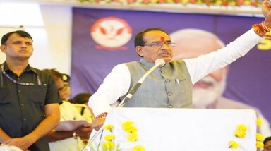 MP Election 2023: मध्य प्रदेश में विधानसभा चुनाव की सरगर्मी तेज हो गई है। ऐसे में अब पार्टियों के बीच तीखे जुबानी हमलों का दौर भी तेज हो गया है। अब चुनावी राज्य मध्य प्रदेश के मुख्यमंत्री शिवराज सिंह चौहान ने विपक्षी पार्टी कांग्रेस पर बेहद ही तीखा हमला बोला है