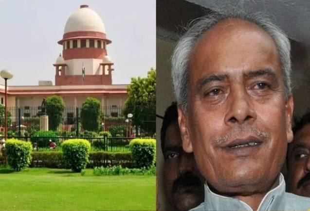 बिहार के पूर्व सांसद प्रभुनाथ सिंह को उम्रकैद की सजा, दोहरे हत्याकांड मामले में सुप्रीम कोर्ट ने सुनाया फैसला बिहार के पूर्व सांसद प्रभुनाथ सिंह को उम्रकैद की सजा, दोहरे हत्याकांड मामले में सुप्रीम कोर्ट ने सुनाया फैसला