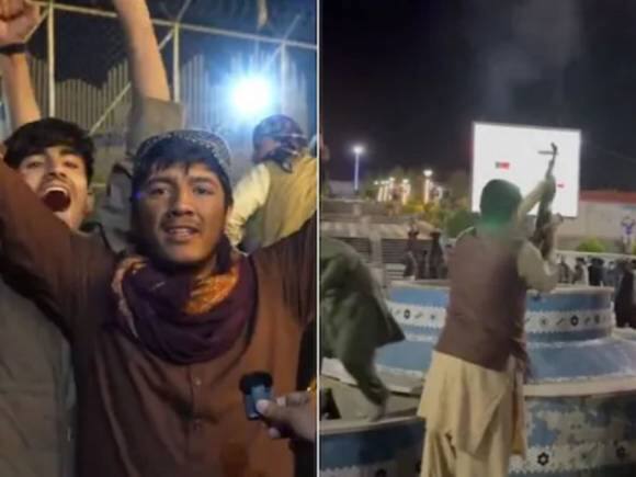 ICC World Cup: हवा में AK 47 से गोलियां बरसा कर मनाया अफगानिस्तान की जीत का जश्न, अब सोशल मीडिया पर वायरल हो रहा काबुल का ये वीडियो