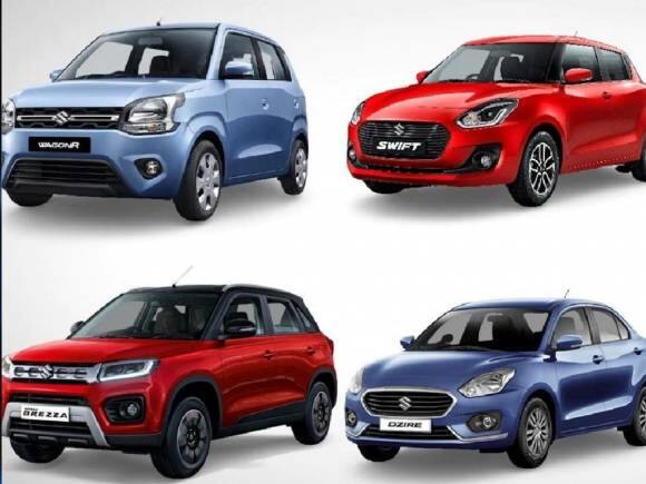 मारुति सुजुकी ने बढ़ाई कारों की कीमतें, इतनी महंगी हो जाएंगी Maruti की कारें