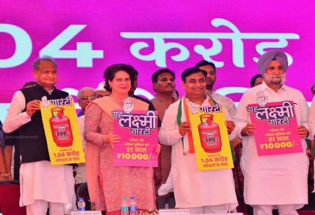 Rajasthan Election 2023: राजस्थान में गहलोत का बड़ा दांव, महिलाओं को सालाना 10,000 रुपये भत्ता देने का वादा, 500 में LPG सिलेंडर भी मिलेगा