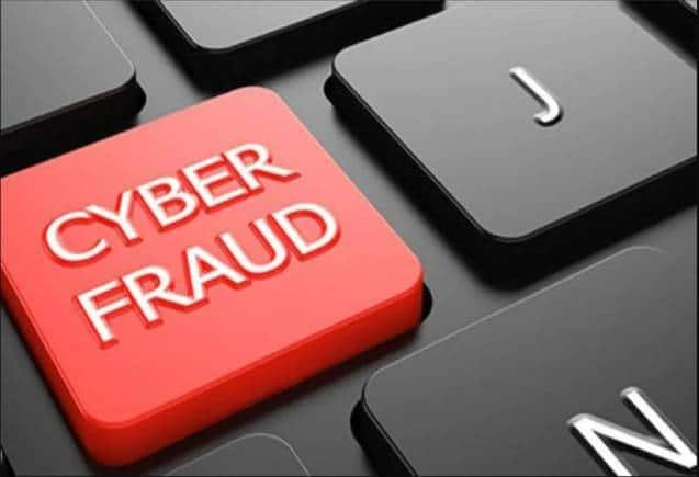 Fraud Alert: रिवार्ड प्वाइंट के नाम पर सीनियर सिटीजन से लूटे 50000 ...