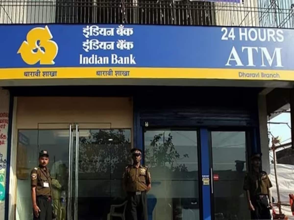 Indian Bank ने करोड़ों ग्राहकों को दी खुशखबरी! FD पर बढ़ाया ब्याज