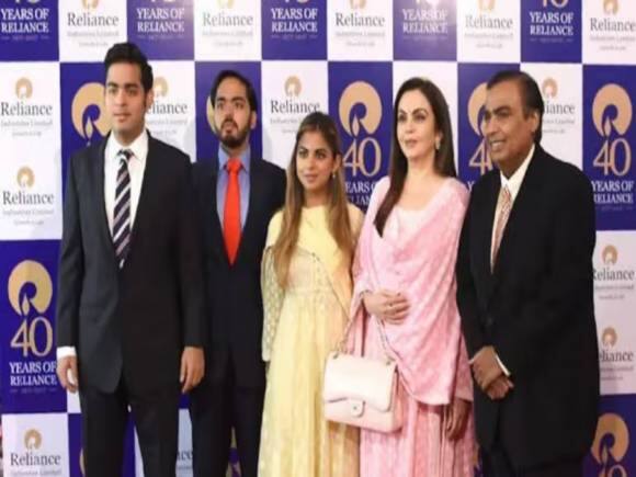 ईशा, आकाश और अनंत अंबानी Reliance के नॉन-एग्जेक्यूटिव डायरेक्टर, शेयरधारकों ने दिखाई हरी झंडी ईशा, आकाश और अनंत अंबानी Reliance के नॉन-एग्जेक्यूटिव डायरेक्टर, शेयरधारकों ने दिखाई हरी झंडी