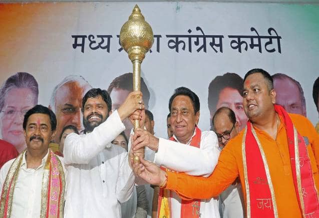 MP Election 2023: मुहूर्त-नक्षत्रों में उलझी कांग्रेस! दूसरी लिस्ट के लिए शुभ मुहूर्त का इंतजार कर रहे थे 'हनुमान-भक्त' कमलनाथ