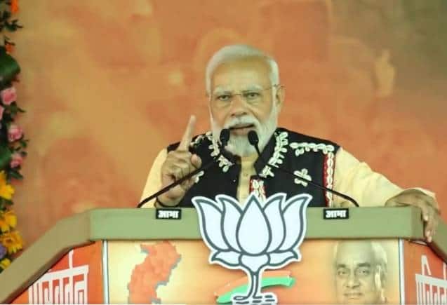 'मेरे लिए सबसे बड़ी आबादी गरीबी है' PM मोदी ने जाति जनगणना को लेकर छत्तीसगढ़ में विपक्ष पर साधा निशाना