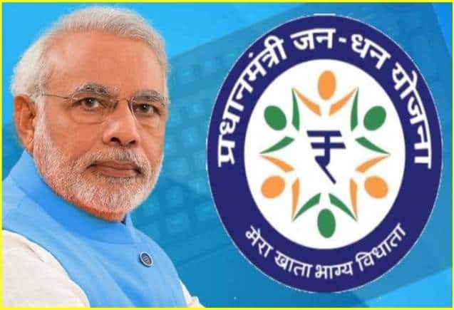Pradhan Mantri Jan Dhan Yojana: ओवरड्राफ्ट की सुविधा समेत मिलते हैं कई फायदे, नहीं जानते हैं तो जान लीजिए Pradhan Mantri Jan Dhan Yojana: ओवरड्राफ्ट की सुविधा समेत मिलते हैं कई फायदे, नहीं जानते हैं तो जान लीजिए