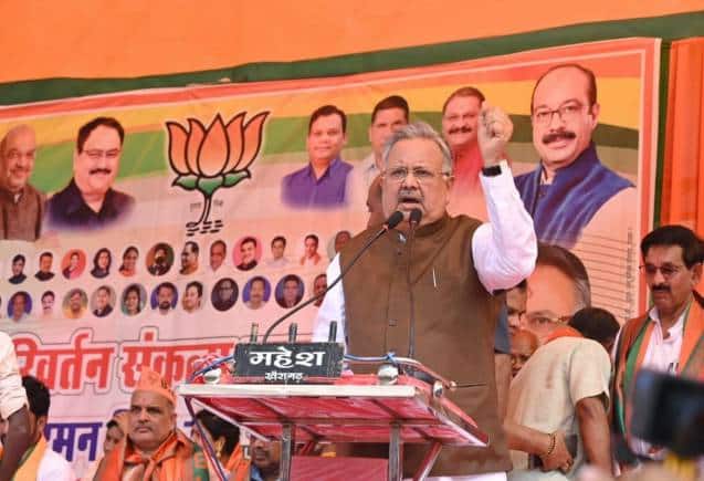 CG Election 2023: रमन सिंह ने की दूसरे चरण के मतदान की तारीख को आगे बढ़ाने की मांग, बताई ये वजह