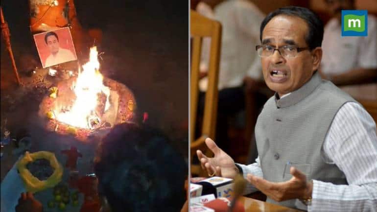 MP Election 2023: सीएम बनने के लिए क्या कमलनाथ करवा रहे हैं तांत्रिक पूजा, जानिए क्या कहा शिवराज ने