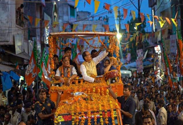 MP Election 2023: मध्य प्रदेश के गुना विधायक का कटा टिकट, विदिशा सीट पर BJP ने किसे घोषित किया प्रत्याशी