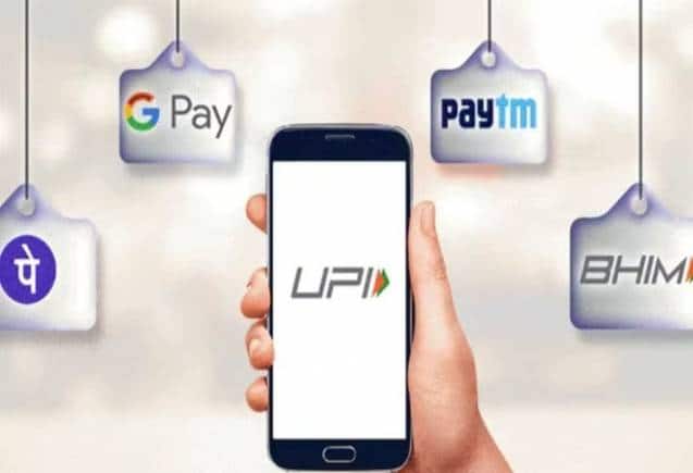 UPI Now Pay Later: अकाउंट में नहीं है पैसे फिर भी UPI से हो जाएगा पेमेंट, ये है बेहद आसान तरीका UPI Now Pay Later: अकाउंट में नहीं है पैसे फिर भी UPI से हो जाएगा पेमेंट, ये है बेहद आसान तरीका