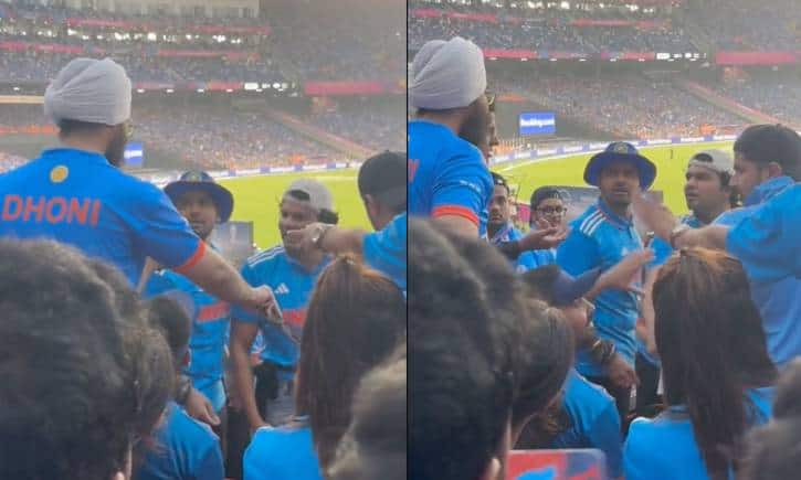 Ind VS Pak: क्रिकेट फैंस ने नरेंद्र मोदी स्टेडियम में किया हंगामा, सीटों को लेकर हुई बहस