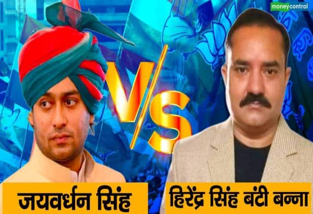 MP Election 2023: राघौगढ़ है दिग्विजय सिंह का गढ़, सामने है सिंधिया का सिपाही, पढ़िए दिलचस्प मुकाबला