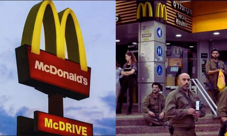 McDonald की ब्रांच ने दिया इजराइली सैनिकों को फ्री खाने का ऑफर, सोशल मीडिया पर लोगों ने किया विरोध