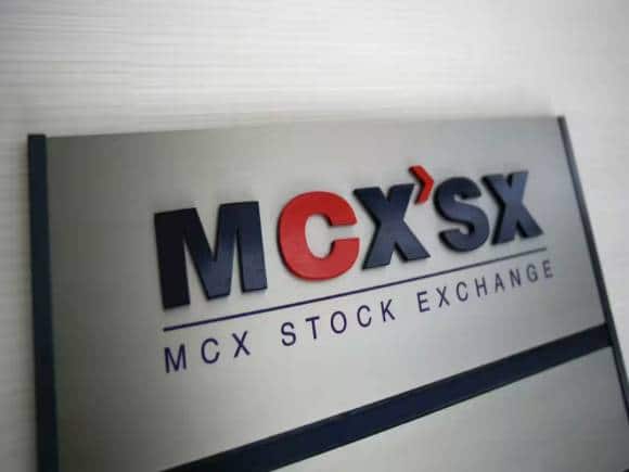 MCX पर 9 नहीं, 10:45 बजे शुरू हुई ट्रेडिंग, इस कारण हुआ ऐसा, नए प्लेटफॉर्म का शेयरों ने मनाया जश्न