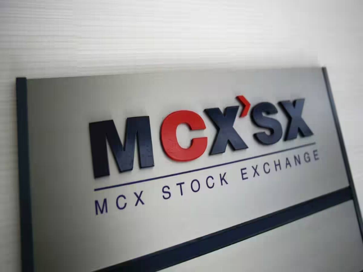 MCX Trading Glitch : तकनीकी समस्याओं के कारण एक घंटे देरी से शुरू होगा कारोबारी सत्र MCX Trading Glitch : तकनीकी समस्याओं के कारण एक घंटे देरी से शुरू होगा कारोबारी सत्र