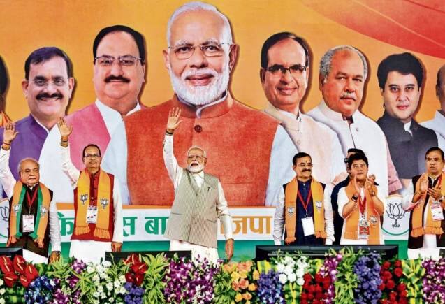 MP Election 2023: BJP की 5वीं लिस्ट में 12 महिला प्रत्याशी, 3 मंत्रियों का पत्ता साफ, पीएम मोदी ने सिंधिया को बताया दामाद