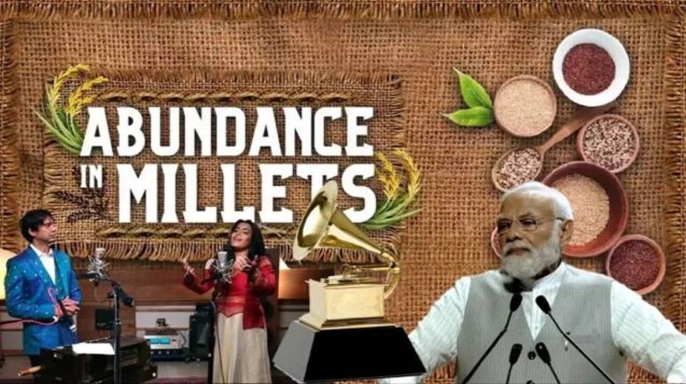 Grammy Awards 2024: पीएम मोदी की कलम का कमाल, 'Abundance in Millets' ग्रैमी  अवॉर्ड के लिए नॉमिनेट | Moneycontrol Hindi