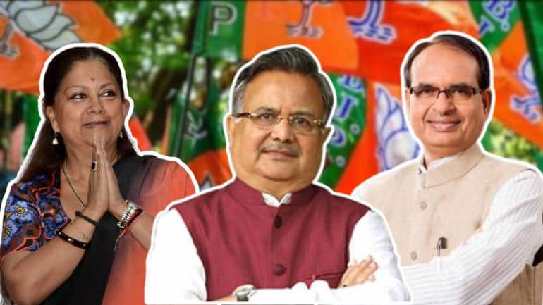 विधानसभा चुनाव 2023: इस बार बिना CM फेस के चुनाव लड़ने से बीजेपी को नुकसान होगा या फायदा, कितना सही है ये फैसला?