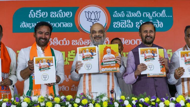 Telangana Election 2023: तेलंगाना के लिए BJP के घोषणापत्र में, UCC, मुस्लिम कोटा खत्म, फ्री अयोध्या टूर