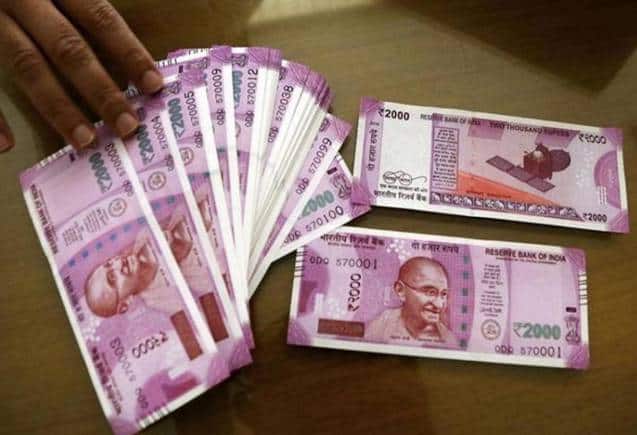 PM Svanidhi Yojana: इस योजना में घर बैठे शुरू करें बिजनेस, 7% की ब्याज सब्सिडी, कैश बैक का उठाएं फायदा PM Svanidhi Yojana: इस योजना में घर बैठे शुरू करें बिजनेस, 7% की ब्याज सब्सिडी, कैश बैक का उठाएं फायदा