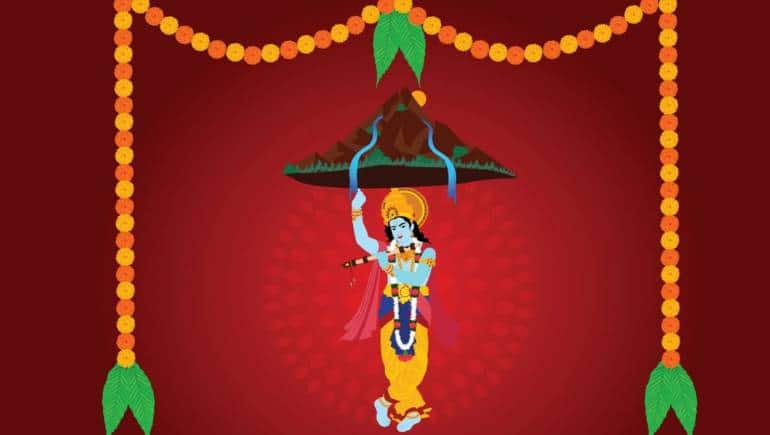 Govardhan Puja 2023: 13 या 14 नवंबर कब है गोवर्धन पूजा? जानिए पूजा की विधि और शुभ मुहूर्त