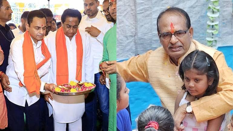 MP Election 2023: मंदिर दर्शन, फैंस और लाडली बहनों से मुलाकात, मतदान से पहले कैसी गुजरी शिवराज और कमलनाथ की शाम