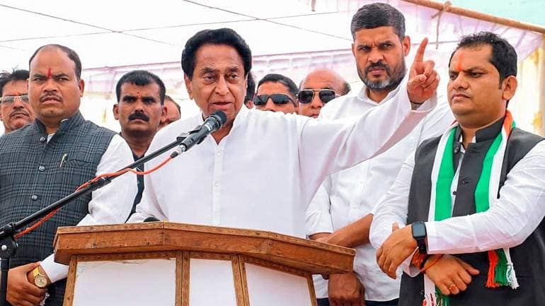 MP Election 2023: 'आगे पांच साल भी काटने हैं आपको...' चुनाव प्रचार के दौरान कमल नाथ ने अधिकारियों को चेतावनी दी