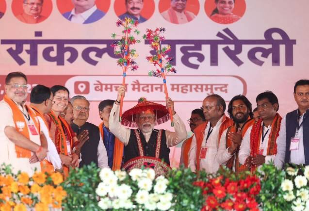 Elections 2023 Highlights: पीएम नरेंद्र मोदी ने एमपी के अलावा छत्तीसगढ़ के मुंगेली में भी एक जनसभा को संबोधित किया।