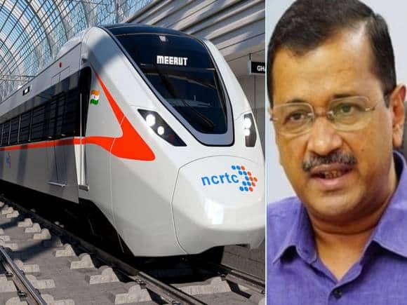 RRTS Project: रैपिड रेल के लिए फंड नहीं देने पर केजरीवाल सरकार को SC की चेतावनी, कहा- इस हफ्ते पैसा नहीं दिया तो...