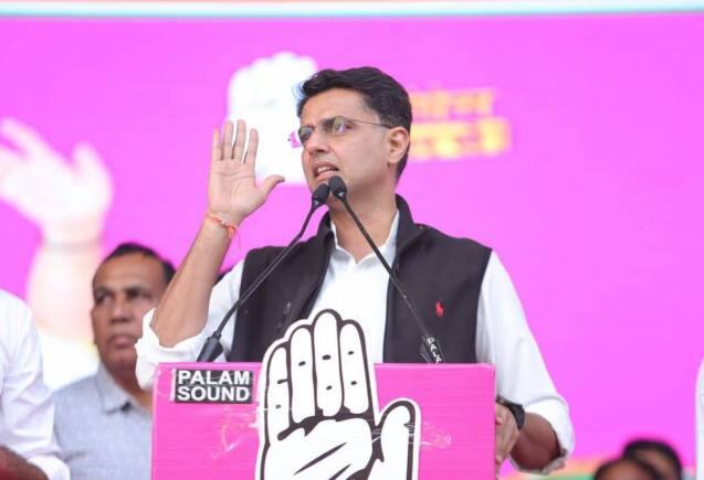 Rajasthan polls: 'राजस्थान में इस बार सरकार बदलने का रिवाज बदलेगा', मतदान से एक दिन पहले पायलट का दावा