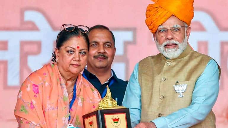 Rajsthan Exit Poll: बीजेपी 122 सीटें जीतकर बनाएगी सरकार, कांग्रेस को लगेगा झटका! 'जन की बात' पोल के नतीजे