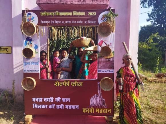 MP-CG Voting: छिटपुट हिंसा के बीच मध्य प्रदेश में 27.62%, तो छत्तीसगढ़ में 19.65 फीसदी वोटिंग