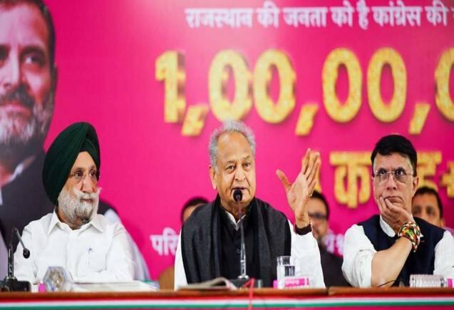 Rajasthan Election: 'गुर्जर समुदाय को भड़काने की कोशिश कर रही है BJP', पीएम मोदी पर गहलोत का आरोप