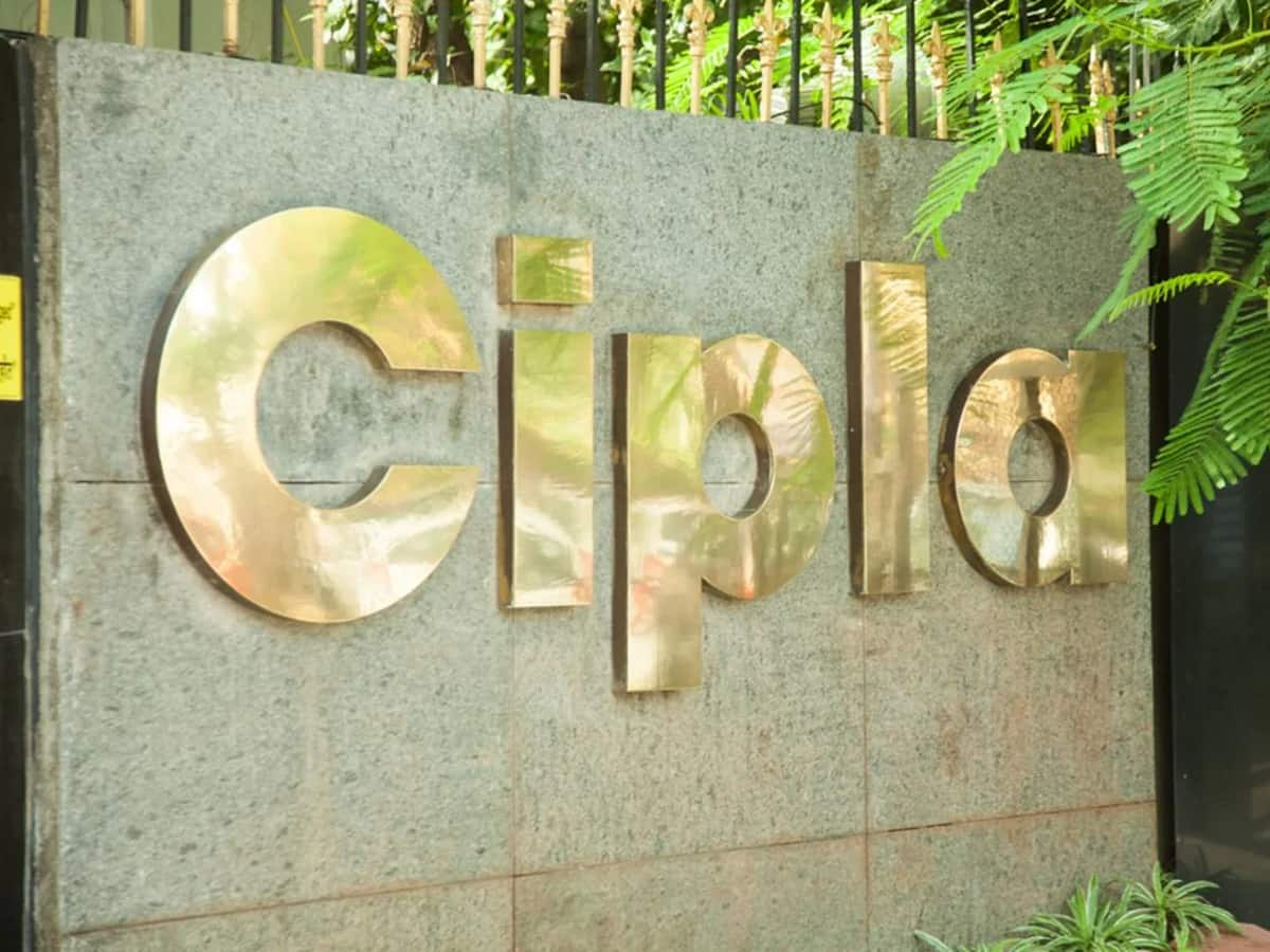 Cipla में होगा बड़ा बदलाव? प्रमोटर ग्रुप बेच सकता है 2637 करोड़ रुपये के शेयर