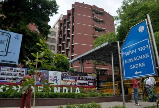 Telangana Elections 2023: तेलंगाना में चुनाव के बीच विज्ञापन देकर घिरी कर्नाटक सरकार, चुनाव आयोग ने लगाई फटकार