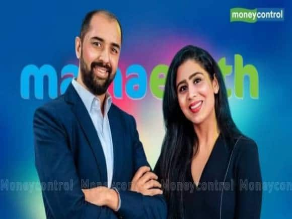 Mamaearth IPO Listing: फ्लैट एंट्री ने किया निराश, आईपीओ को मिला था मिला-जुला रिस्पांस