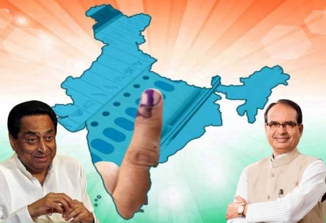Madhya pradesh elections 2023 exit polls : शिवराज-कमलनाथ में कांटे का मुकाबला, 3 दिसंबर तक करना होगा इंतजार